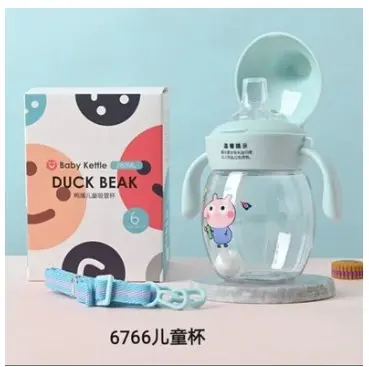 Duck Beak Baby Kettle 340ml