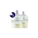 Philips Avent Bottle 125ml 1pc